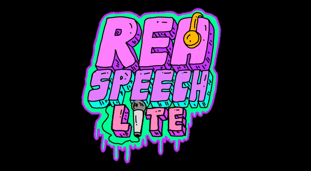 ReaSpeech Lite 官方图片